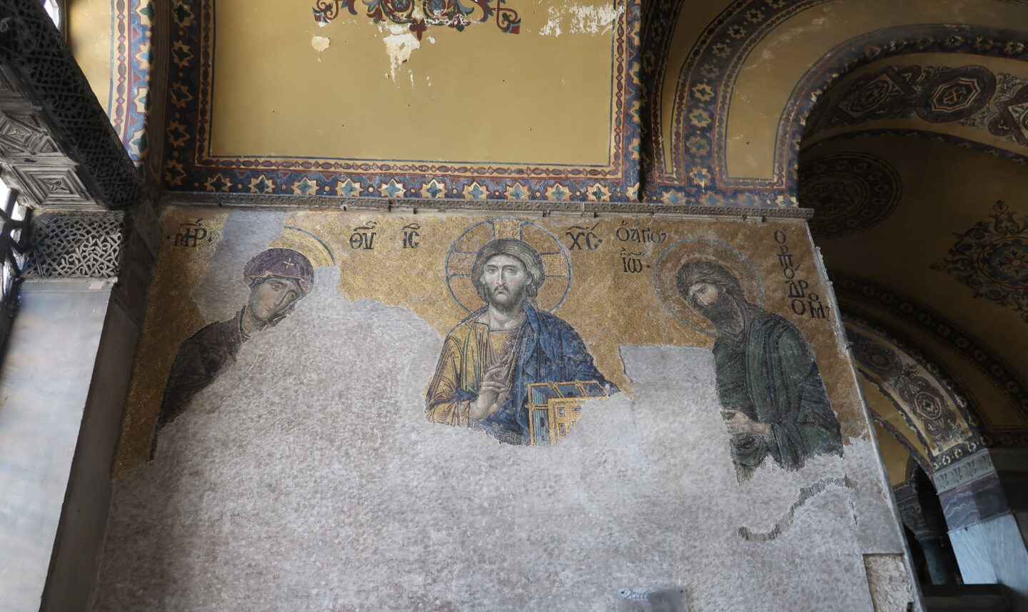 Inside the Hagia Sophia